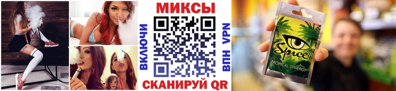 цены наркотик  гидра вход  Бутират GHB  Каменка 