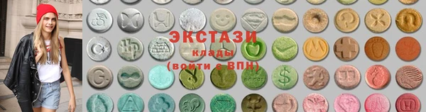 хмурый Алзамай
