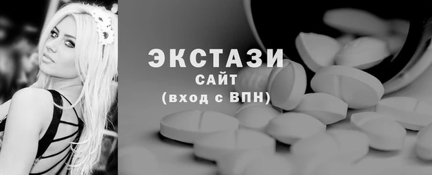 прущие грибы Абаза