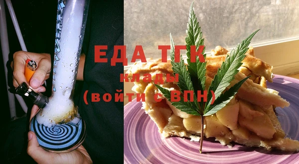 прущие грибы Абаза