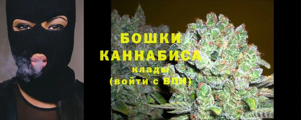 ALPHA-PVP Абдулино