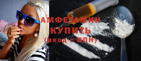 МДПВ Алексин