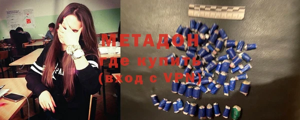 хмурый Алзамай
