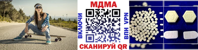 OMG как войти  Каменка  MDMA молли 